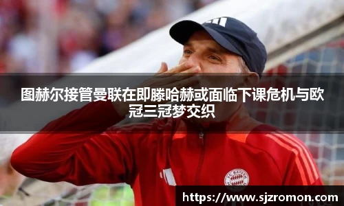 博鱼中国官方入口