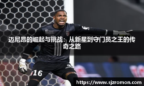 博鱼中国官方入口