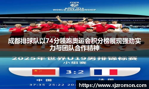 博鱼中国官方入口