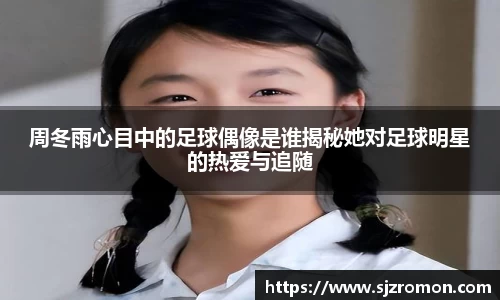 博鱼中国官方入口