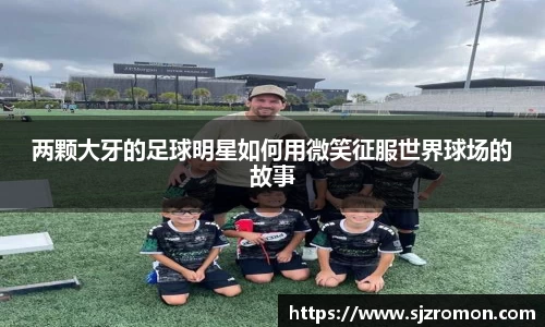 博鱼中国官方入口